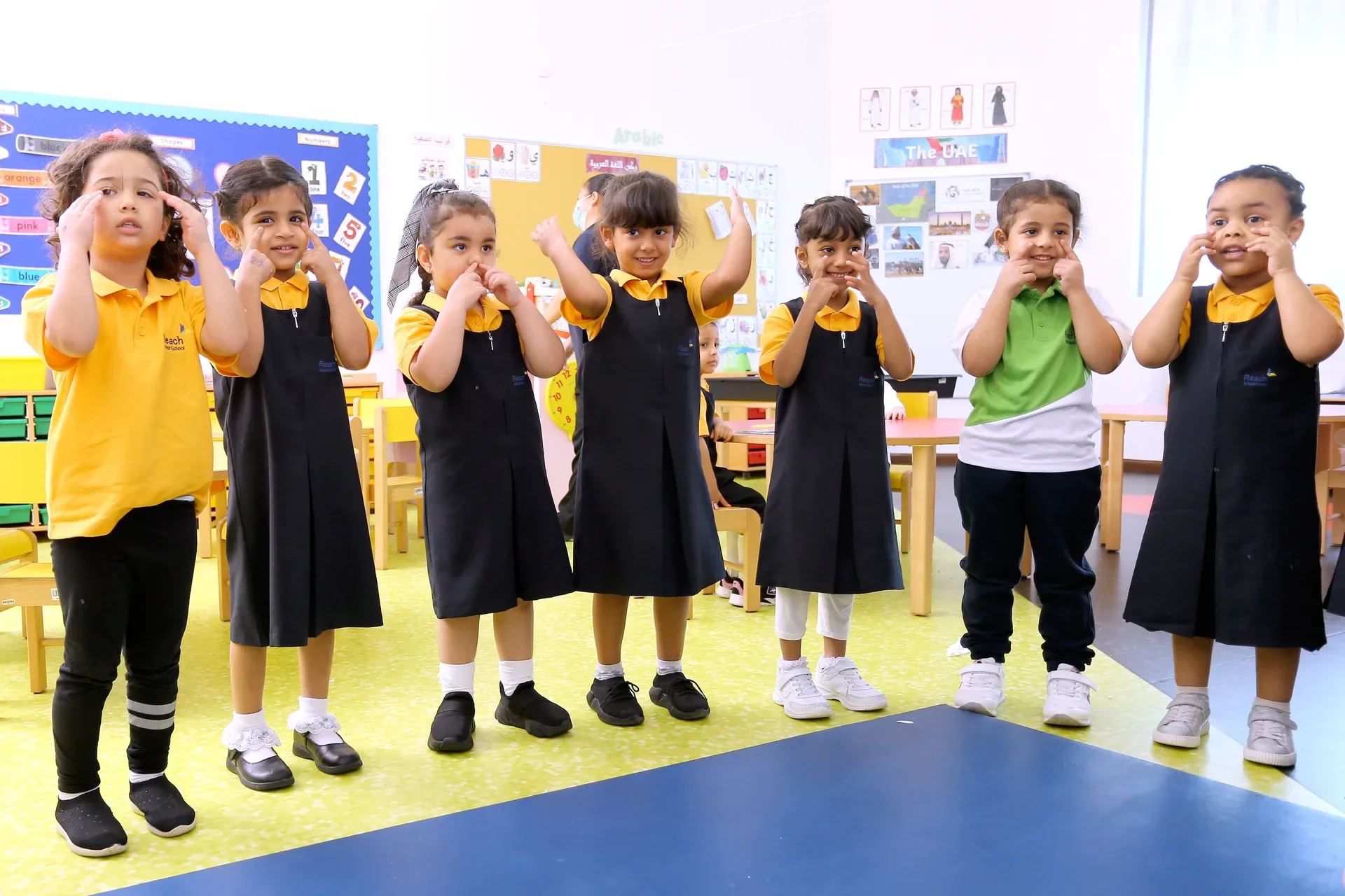 Physical Development