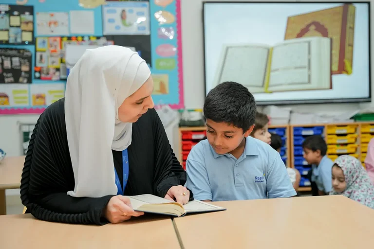 Arabic Reading Club / Islamic